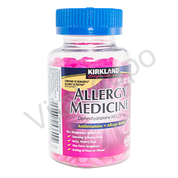 アレルギーメディシン25mg600錠 1本