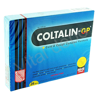 コルタリンGPエクストラ(総合感冒薬・強力成分+咳止め成分) 24錠 1箱