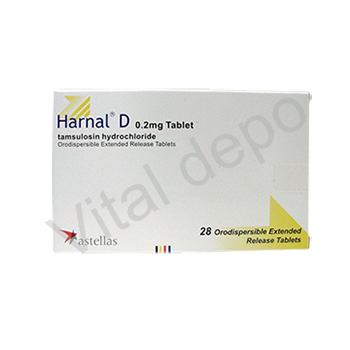 ハルナールD(Harnal D) 0.2mg28錠 1箱
