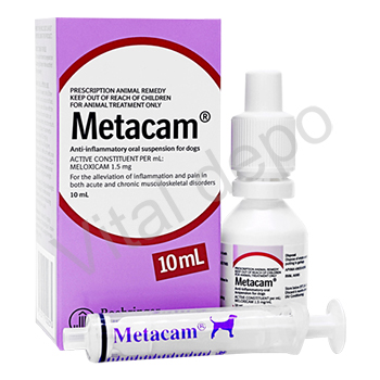 MetacamForCat15ml 1本
