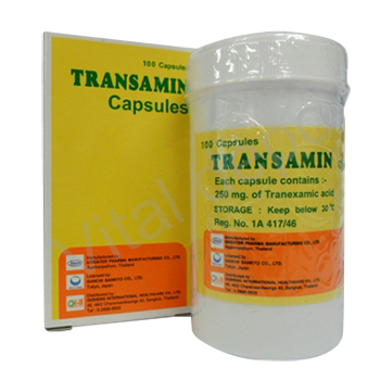 トランサミン Transamin250mg100錠 1本