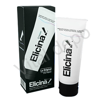 (Elicina)エクストリームフェイシャルマスク75ml 1本